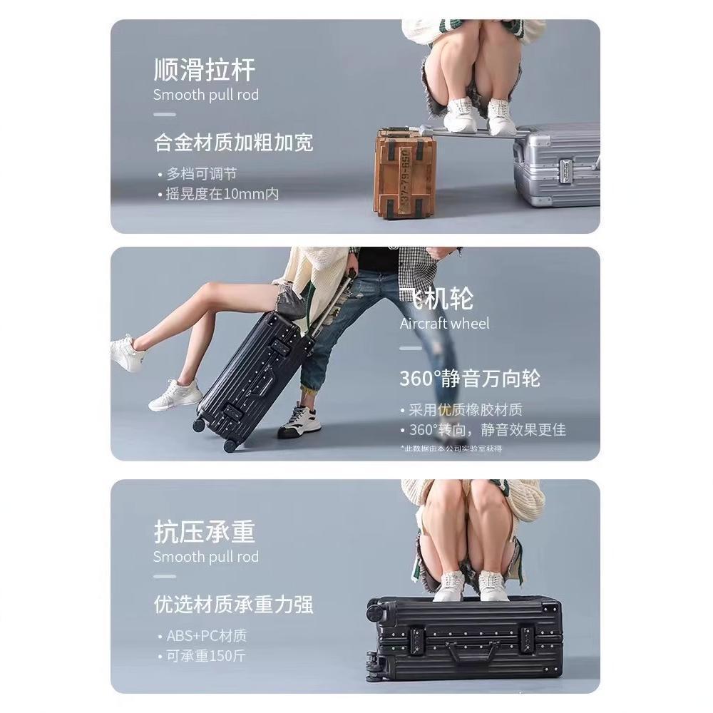 [Fábrica de selección estricta] equipaje de mujer nuevo marco de aluminio 20 pulgadas maleta de embarque maleta de viaje fuerte y duradero