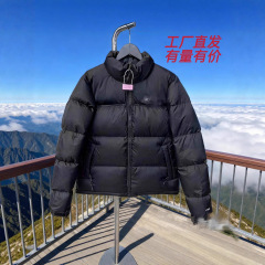 美版北脸1996羽绒服防风防水超厚700蓬松鸭绒男女情侣款面包服
