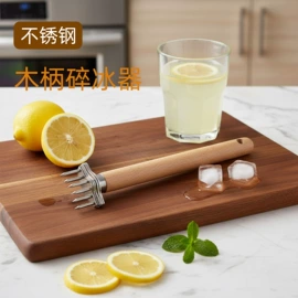 厨房小工具;烹饪勺铲;收纳篮/筐