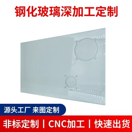 深加工玻璃;反射镜;玻璃加工