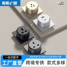 ���Q86�ͼ���܉���������๦���Դ����Ӣ������ͨ�ø۰Ĳ往��