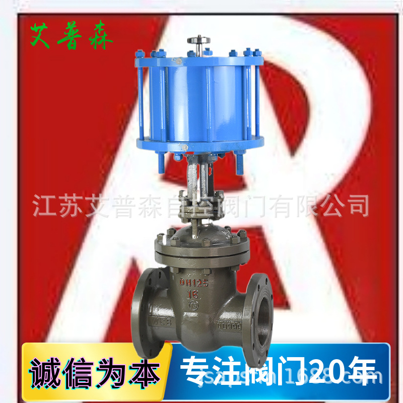 电动鉻钼钢高温高压电站焊接闸阀Z961Y-100I 高温高压闸阀厂家