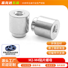 ע�ܟ��ۈA���S�~��ĸ ���ӱ��Npcb��aä��m2m3����smt�NƬ��ĸ