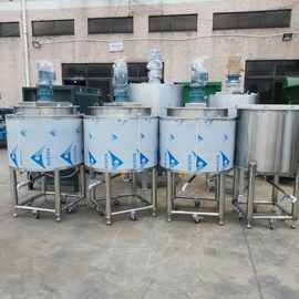 加热均质乳化罐304液体搅拌机小型液体搅拌机高速混合搅拌桶东莞