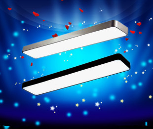 Office Lamp Hanging Wire Lamp Led Aluminum Flat Panel Lamp Special-Shaped Office Lamp 1200 * 60072W96W144W200W