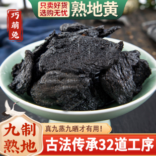 �������ŕ�����S���Ƒѵ��SҰ����������ظɲķ�5g��