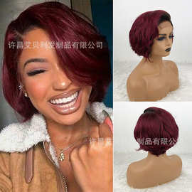 酒红色前蕾丝T99J#头套Pixie Cut Human Hair Wig 13*1真人发头套