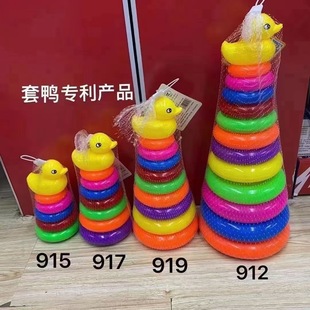 ��ͯ�ʺ����B�B���������������ȦС�����߲���������Ȧ����