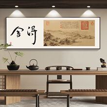 ����鷨�ֻ������һ�װ�λ������Ƶ����칫�Ҳ��ұ���ǽ�ڻ�