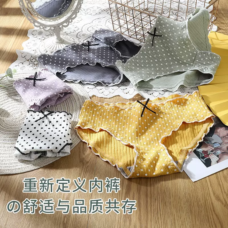 厂家新款波点纯棉女士内裤 中腰少女款学生短裤日系可爱三角裤