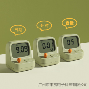 �Α�C�[�R�N�������������������{��Ӌ�r�����ɶ��r��؝˯�r�R