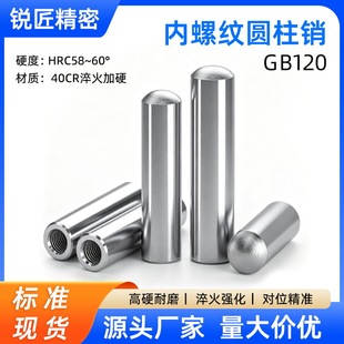 GB120���ݼy�A���N������λ�N�Ͻ��ģ���N�A�^�����A���N �ɷǘ�