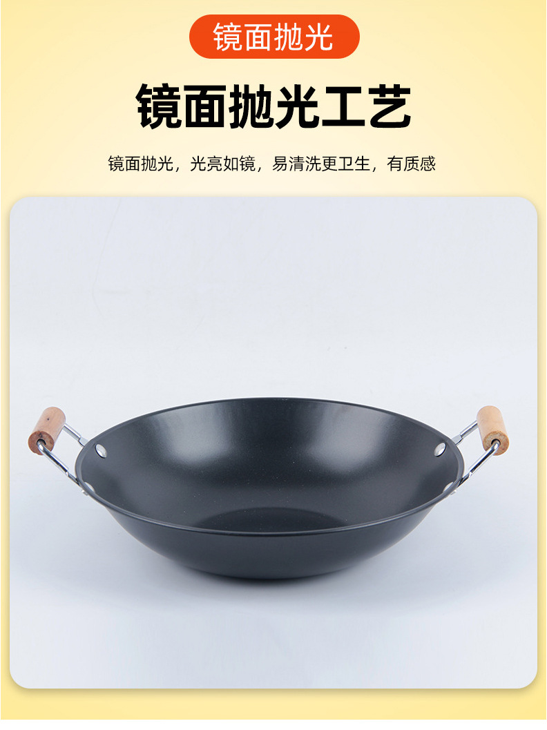 酒吧锅详情页_04