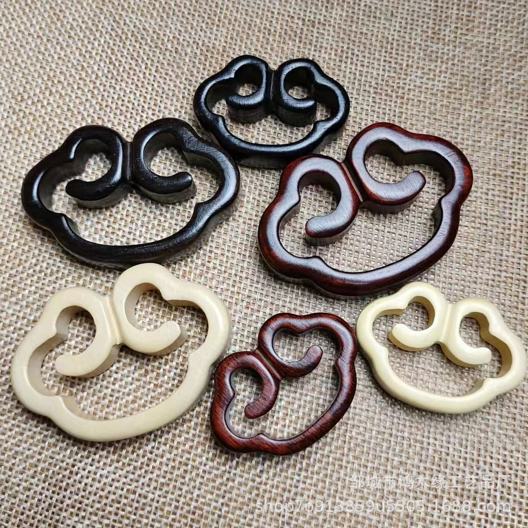 黄杨木祥云如意锁血檀黑檀木金箍挂件平安锁车挂吊坠饰品diy配件