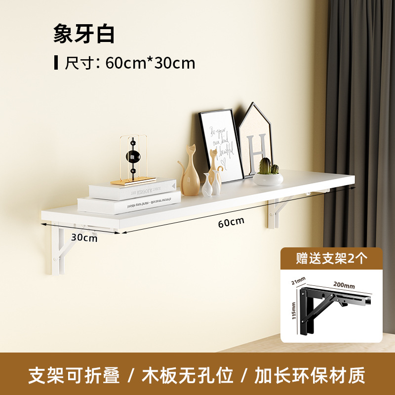 soporte de partición en la pared para almacenar estantes en la pared para colgar en la pared de la sala de estar soporte de partición triangular plegable en la pared