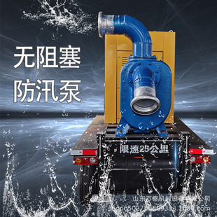 300����6���Ѵ�Ƅӱ�܇�h������������20�׼���ȫ�ԄӲ��͙Cˮ��