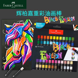 ���x�ؼ��ز��ͮ������b36ɫ24ɫ48ɫ�W�����g�������L�����I��
