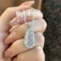 缅甸天然镶嵌简约吊坠