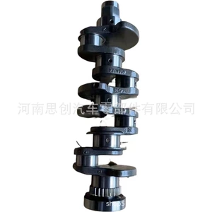 Suitable for Cummins 2.8 engine crankshaft