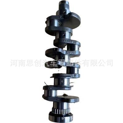 Suitable for Cummins 2.8 engine crankshaft