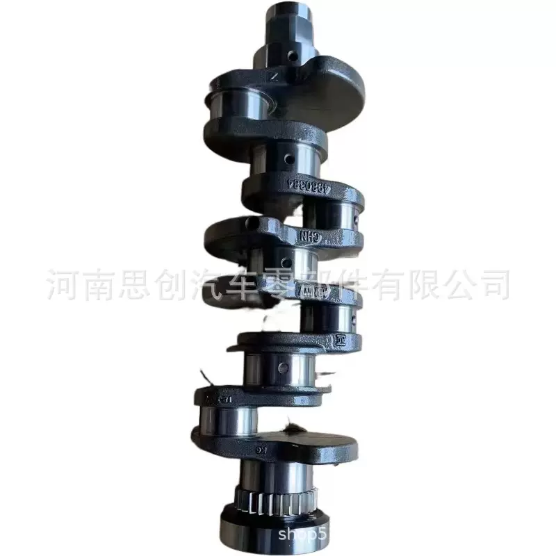 适用于康明斯2.8发动机曲轴