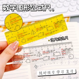 笔记本记事本;中性笔;橡皮擦