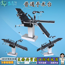 �քӾC�����g̨늄����g�����P��^�������๦��Һ���������g̨