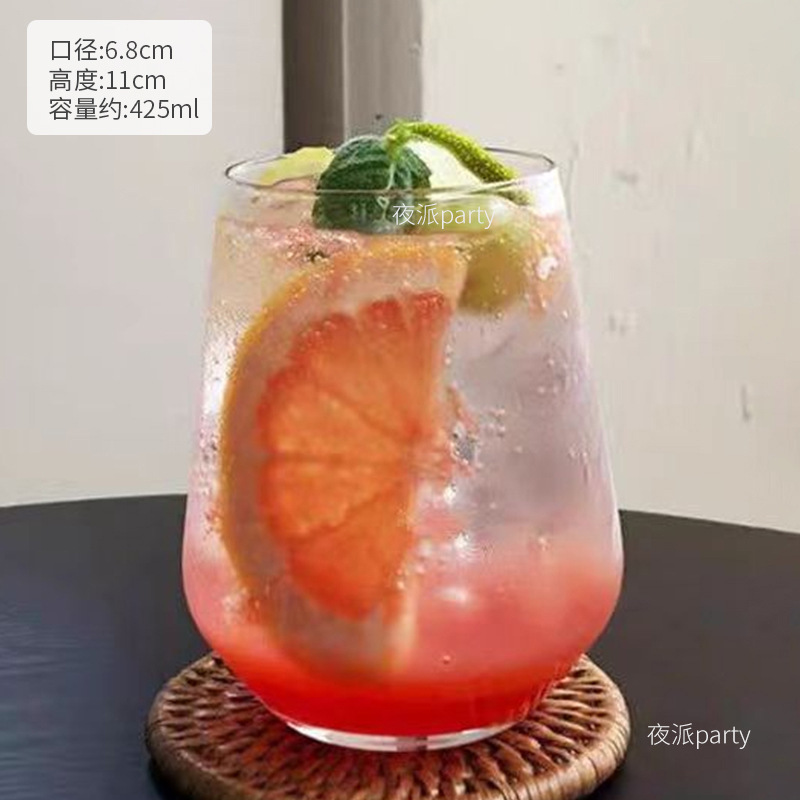 다이아몬드 모양의 주스컵【425ml】