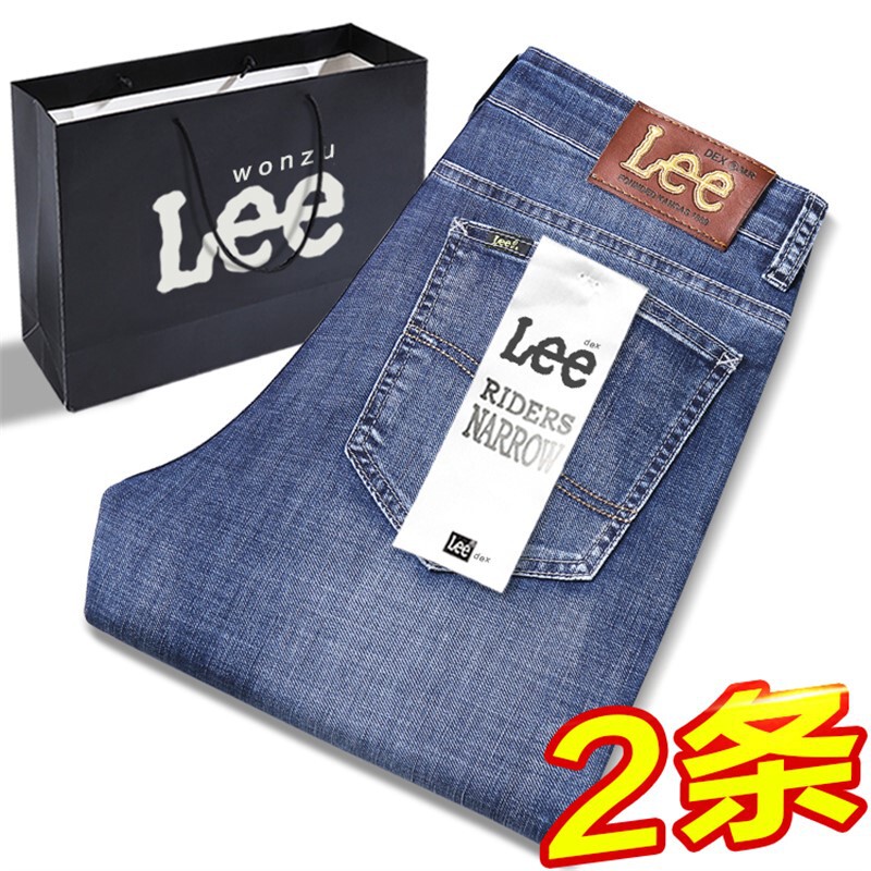 Su Lee Genuine Men's Jeans, Men's Summer New Style, Straight Loose Elastic Autumn and Winter Long Pants, High-End Men's Clothing