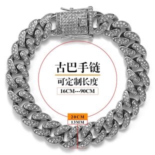 �Ͻ�M荹Ű��� 13mm �E�A�δ��h�Ű���  �M�cuban link