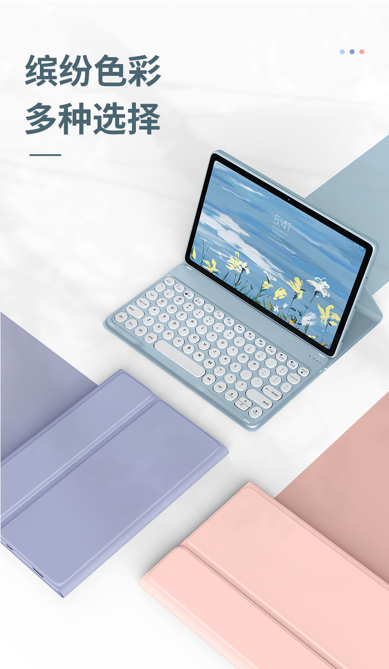 描述4.jpg?x-oss-process=image/format,png