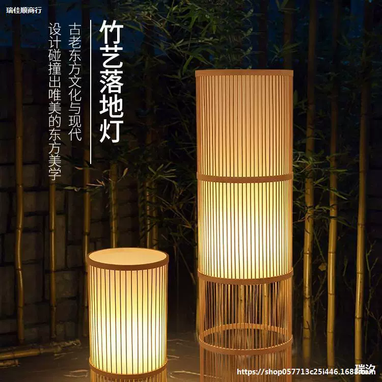 Современная настольная лампа для гостиной, креативная ретро- Lantern для кровати, китайский стиль