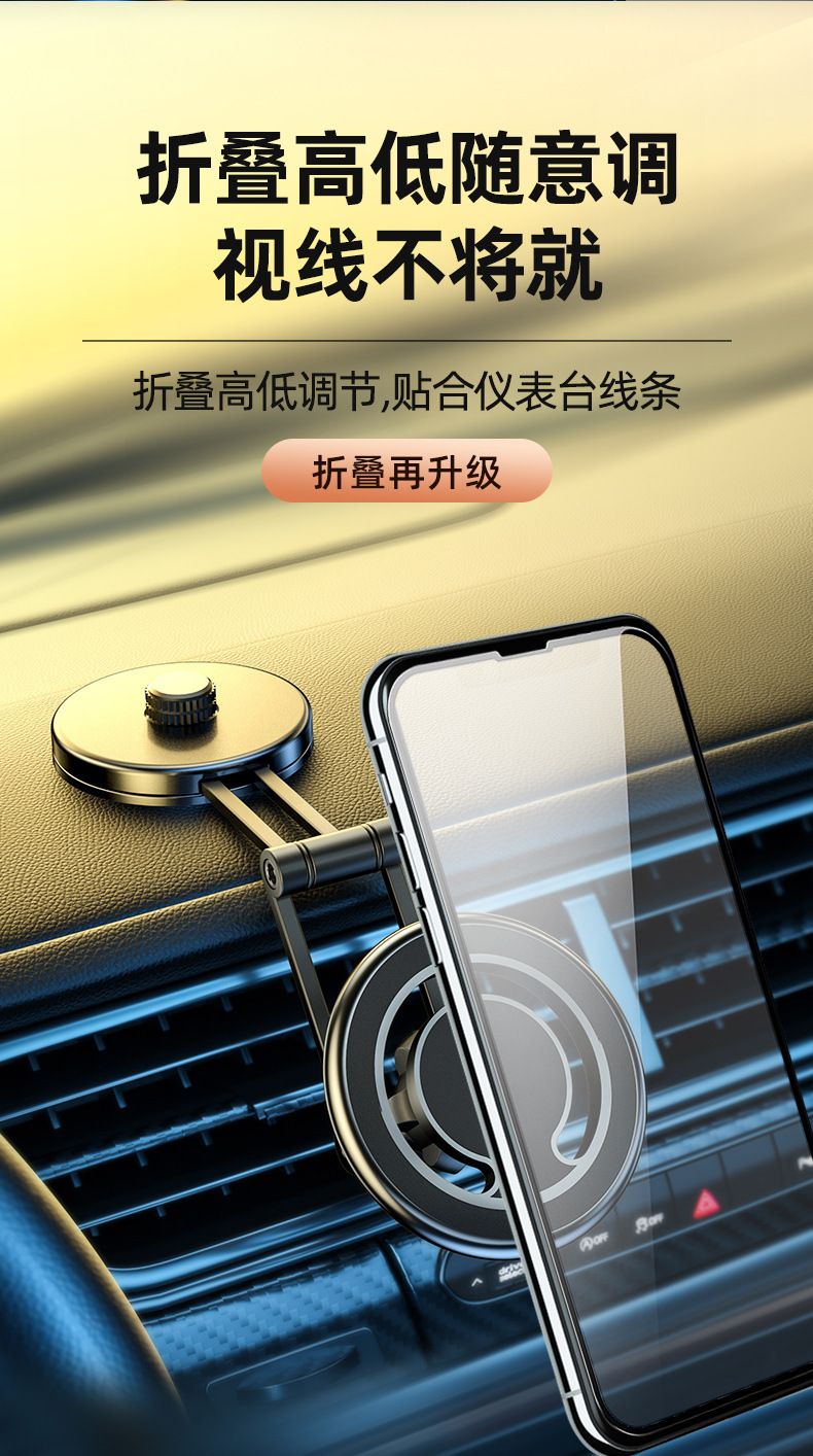 手機支架_07.jpg
