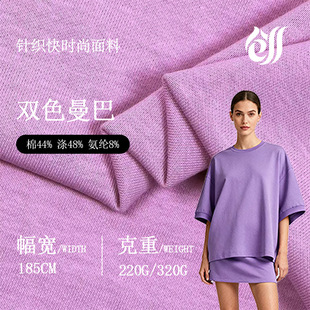 AB���pɫ������220g/320g �ﶬ��ܛ͸�����e�l�¿՚��ᘿ���