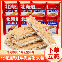 ������ţ��ζ�����A���ɢ�b���e��ʳ