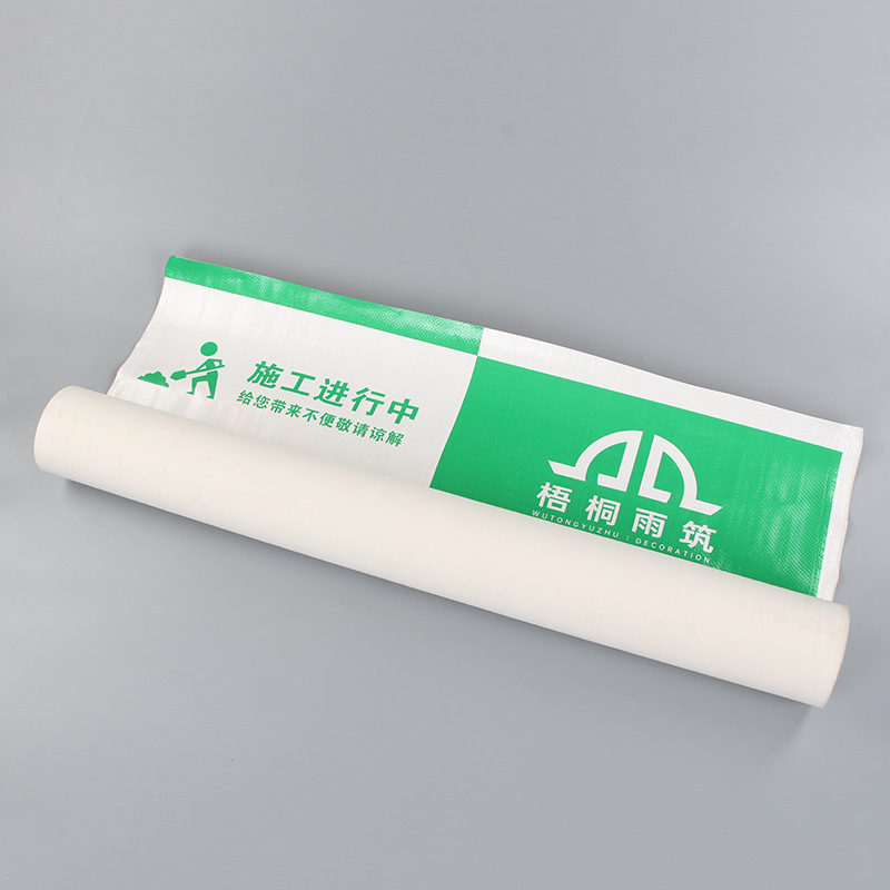 批发装修地板保护膜编织布EVA成品保护加厚瓷砖地砖地膜隔水防滑