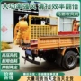 路面车载除尘马路吹雪机