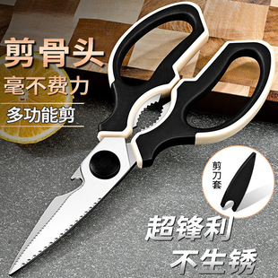 ���P䓶����h���N�������ü��ˊA����ʳ��������s�pɫ�ֱ��u�Ǽ�