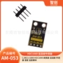湿度温度hdc1080cjmcu-1080传感器