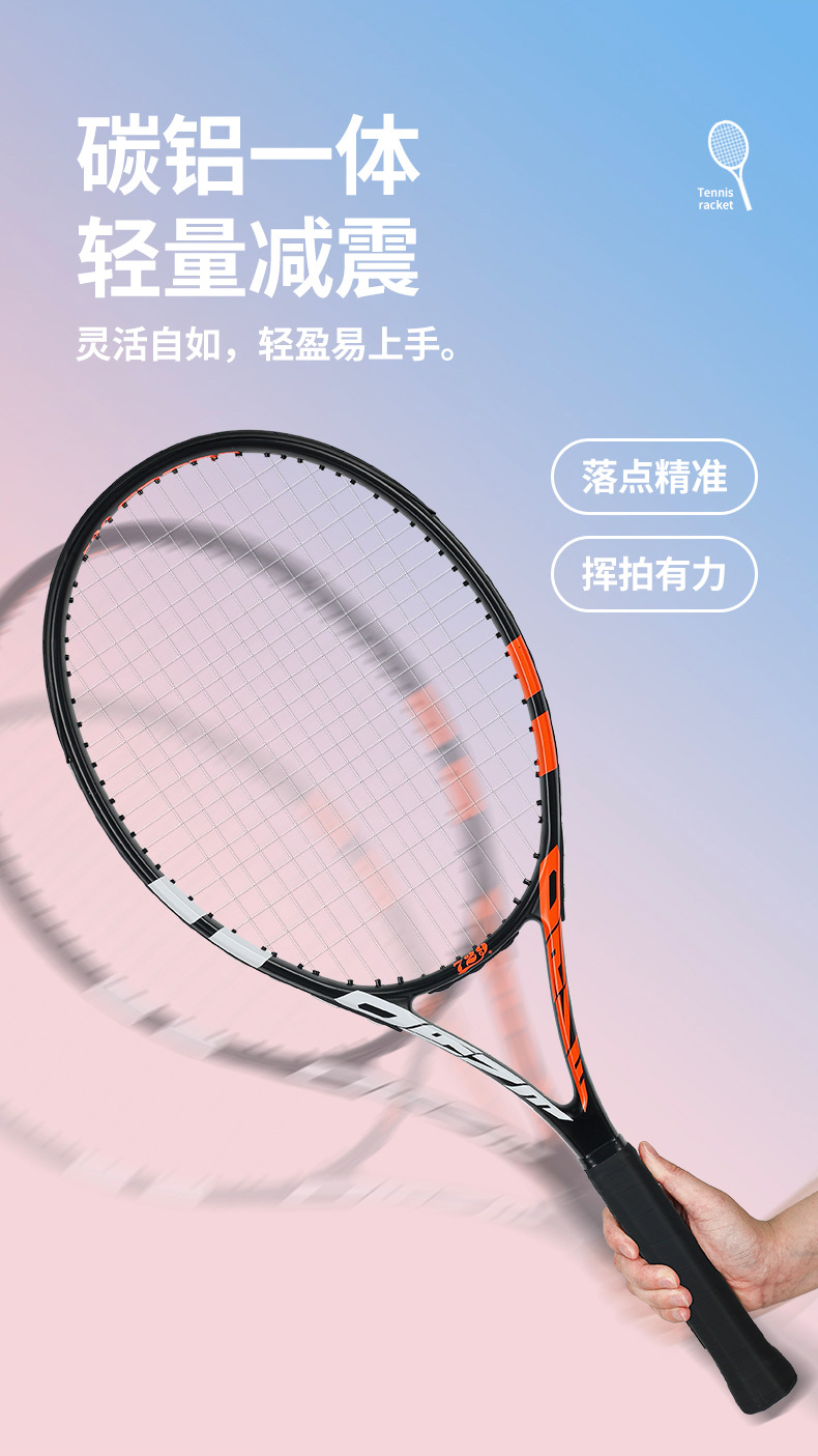 O1CN01NYFDoX1QIWSizx6KQ_!!1920781953-0-cib.jpg?__r__=1712547649717