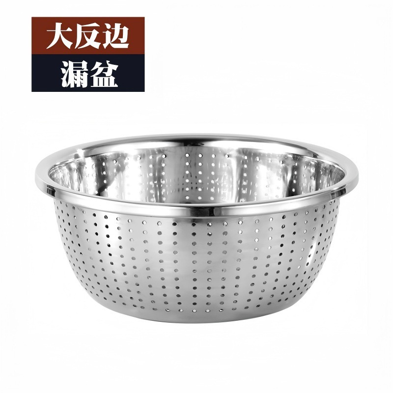 食品级不锈钢盆厨房家用加厚打蛋盆调料缸洗菜盆和面盆厂家批发|undefined