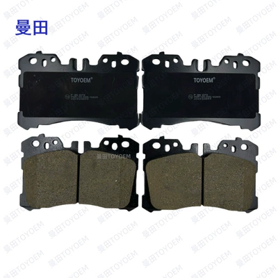 For Toyota Lexus Tormoz supportları