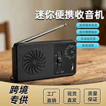 �羳�¿�ȫ���������������ЯӦ�����ְ뵼��㲥������ս��