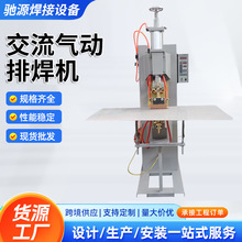 �Ԅ��ź��C�����轻�������C���l��׃���P��c͹���C����c���C