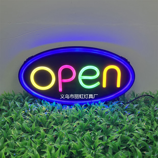 Amazon cross-border led neon open Billboard New Business sign open neon advertising light plate
