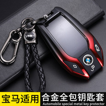 �m��춌��R7ϵ5ϵ530leҺ����耳���730li��X3����740��6ϵGT��X6