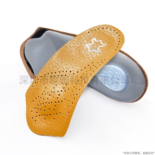 Half insoles