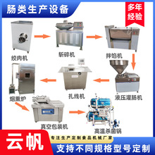 ���u�ϻ��ȳ����O�� ���ȹ��c�C �����c�ӹ��C��