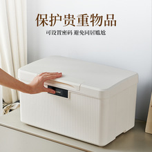 ܴaռ{ռ{ЎiFС[˽ļ4