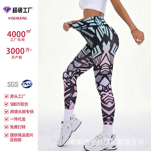 �ļ��¿�羳�o�pӡ����������Ůʿ�������ѝ���e�\���٤�LѝŮ